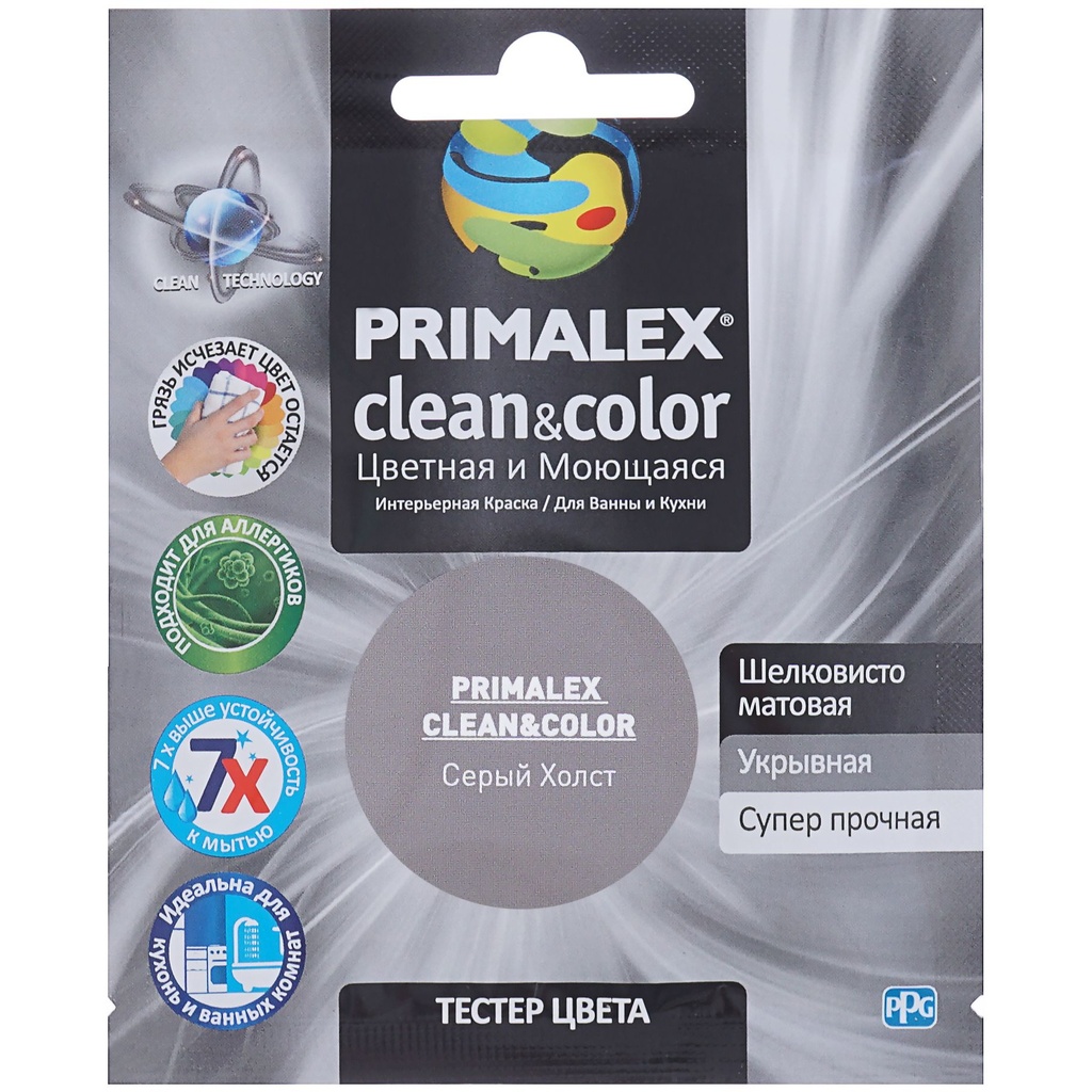 Краска PRIMALEX Clean&Color Серый Холст PMX-CC5