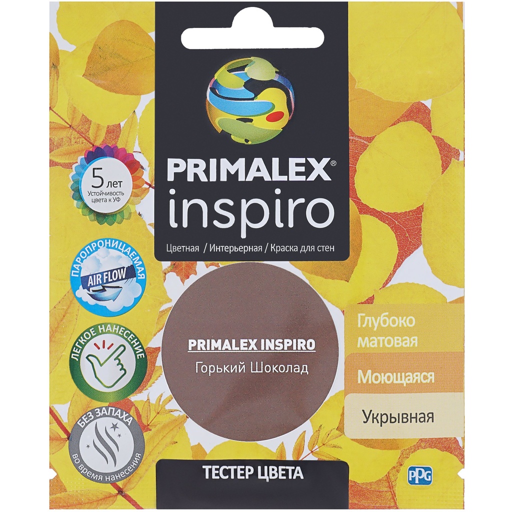 Краска PRIMALEX Inspiro Горький Шоколад PMX-I20