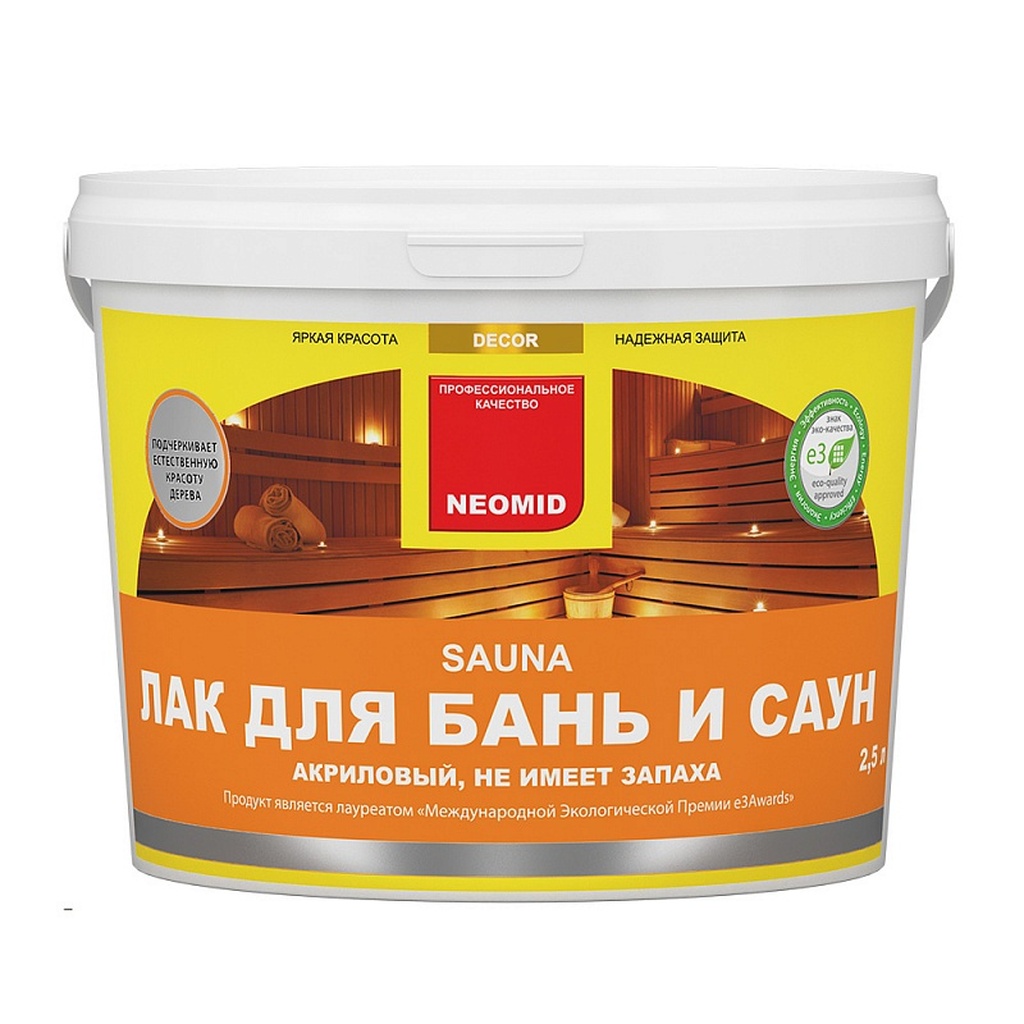 Акриловый лак для бань и саун Neomid sauna /2,5 л/ - Н -SAUNA-2,5 sauna /2, 5 - -SAUNA-2, 5