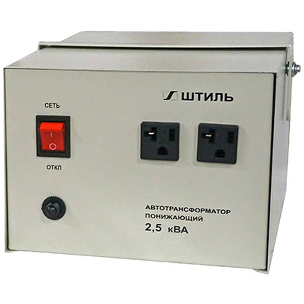 Автотрансформатор 2.5 кВА, в сером корпусе Штиль АТ 220/100-2,5-50 с/к ШТИЛЬ-1700066309