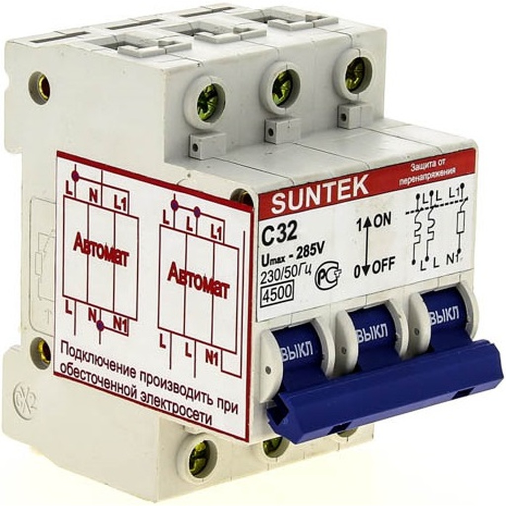 УЗОН 32А SUNTEK SK3.1_UZN32A