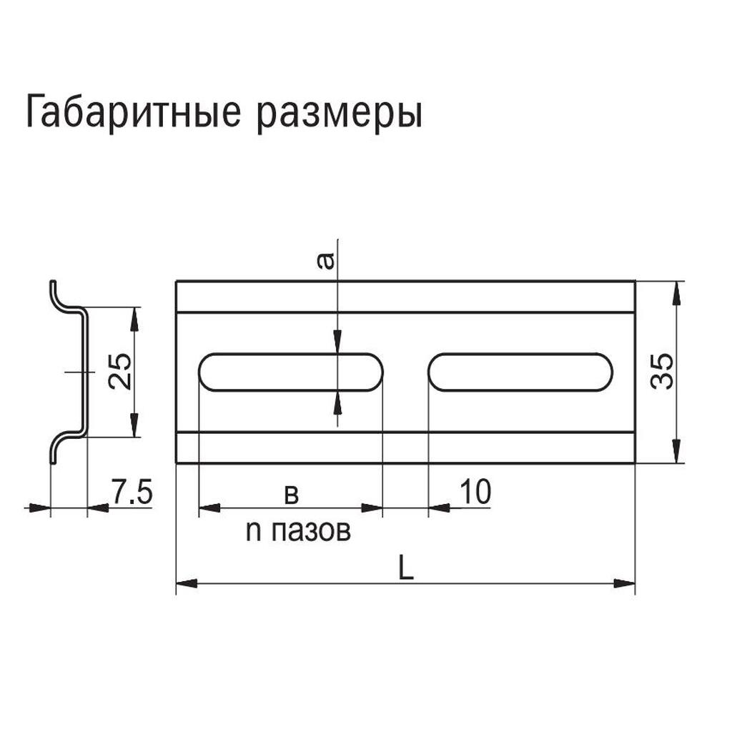 Дин рейка чертеж dwg