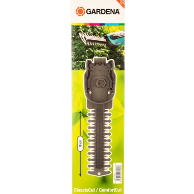 Нож для кустарников (18 см) Gardena 02343-20.000.00