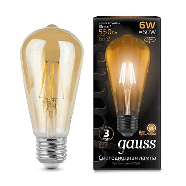 Лампа LED ST64 E27 6W Golden 2700К Gauss Filament 102802006