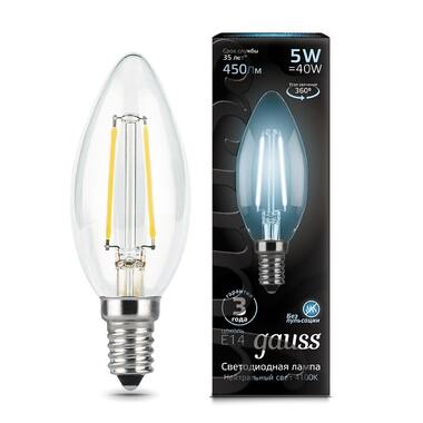 Лампа LED Candle E14 5W 4100К Gauss Filament 103801205