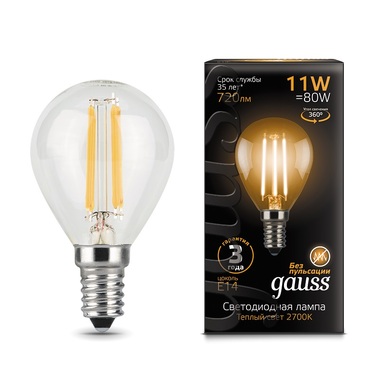 Лампа Gauss LED Filament Шар E14 11W 720lm 2700K 105801111