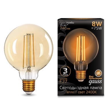 Лампа Gauss LED Filament G95 E27 8W Golden 740lm 2400K 105802008