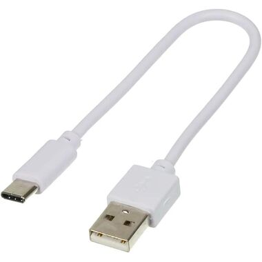 Кабель Digma USB Type-C (m) - USB (m), 0.15м, 2A, белый TYPE-C-0.15M-WH 1084552