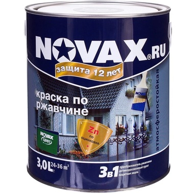 Грунт-эмаль Goodhim 3в1 novax белый RAL 9003, глянцевая, 2,8 кг/3 л 10892