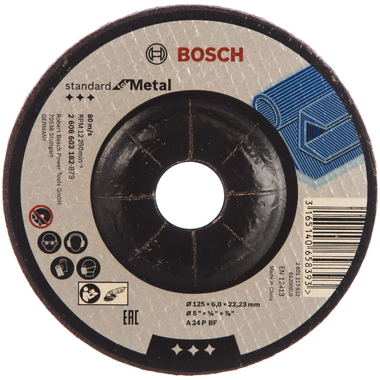 Обдирочный круг по металлу A 24 P BF (125х6х22.2 мм) Bosch 2608603182