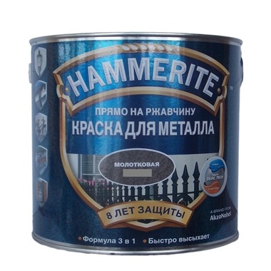 Молотковая алкидная краска для металла Hammerite "Прямо на ржавчину", 5 л 42334