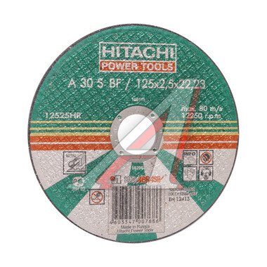 Круг отрезной по металлу 125х2,5 мм HITACHI 12525HR