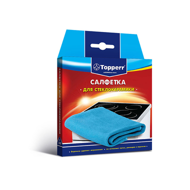 Салфетка для стеклокерамики Topperr 3429 P529154