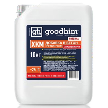 ХКМ с пластификатором Goodhim 10л 12986