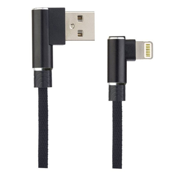 Кабель для iPhone Perfeo USB - Lightning Black 1m I4315