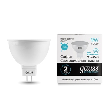 Лампа Gauss LED Elementary MR16 GU5.3 9W 660lm 4100K 13529