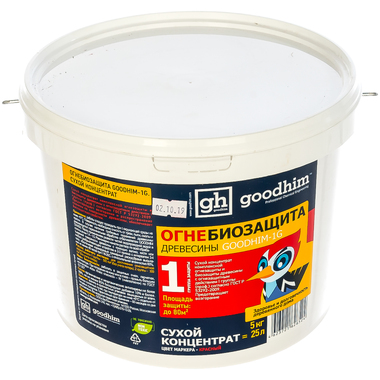 Огнебиозащита Goodhim 1G DRY сухой концентрат, 1 группа, 5кг 1472