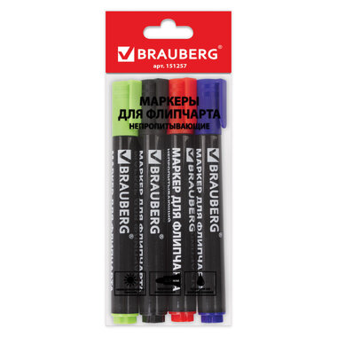 Набор маркеров для флипчарта BRAUBERG 4 шт., непропитывающие, круглые, 2, 5 мм 151257