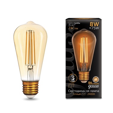 Лампа Gauss LED Filament ST64 E27 8W Golden 740lm 2400K 157802008