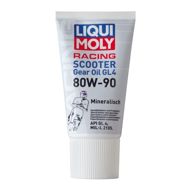 Минеральное трансмиссионное масло для скутеров LIQUI MOLY Motorbike Scooter Gear Oi 80W-90 GL-4 0,15л 1680