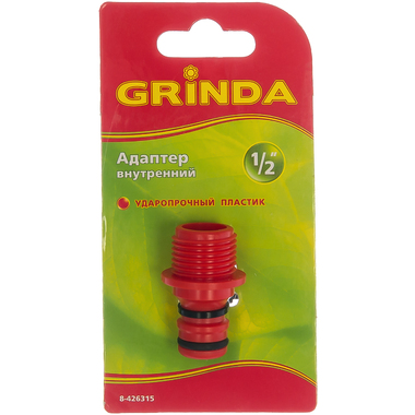 Адаптер внутренний пластмассовый 1/2" Grinda 8-426315