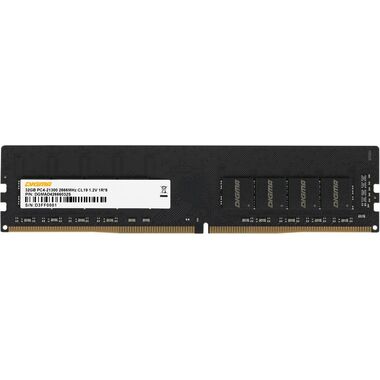 Оперативная память Digma DGMAD42666032S DDR4 -  32ГБ 2666МГц, DIMM,  Ret 1873547