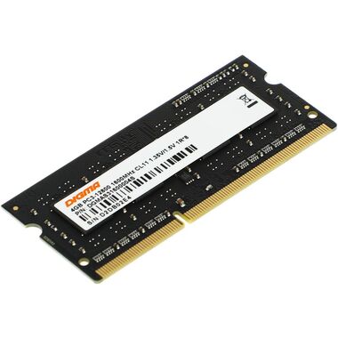 Оперативная память Digma DGMAS31600004S DDR3L -  4ГБ 1600МГц, для ноутбуков (SO-DIMM),  Ret 1892906