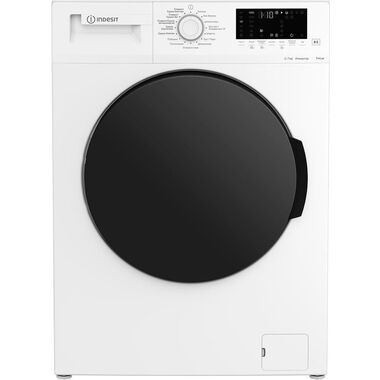 Стиральная машина Indesit WDS 7428 C7S VW, с фронтальной загрузкой, с паром, 7кг, 1200об/мин, с сушкой 869897000020