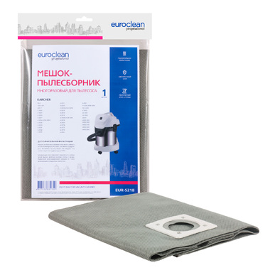 Мешок-пылесборник многоразовый для промышленных пылесосов (12 л) EURO Clean Озон EUR-5218 OZONE