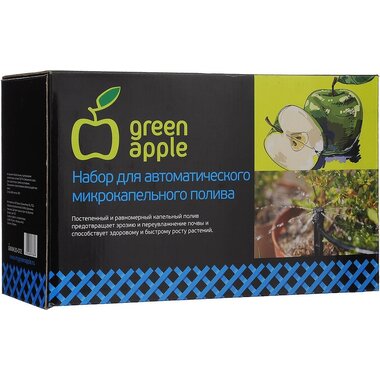 Набор д/автоматического микрокапельного полива GREEN APPLE GREENAPPLE