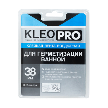 Бордюрная клейкая лента KLEO 38мм x 3,35м PRO К2-СЛ-8411
