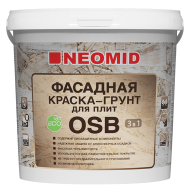 Фасадная краска-грунт для плит OSB Neomid Proff 3в1, 7 кг Н-ГрунтКраскаOSB-7