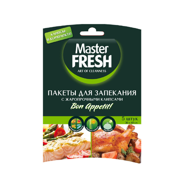 Пакеты для запекания Master Fresh, 30 x 40 см, 5 шт С0006110