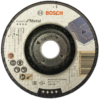 Диск шлифовальный по металлу 125х22, 2 мм Bosch 2.608.600.223