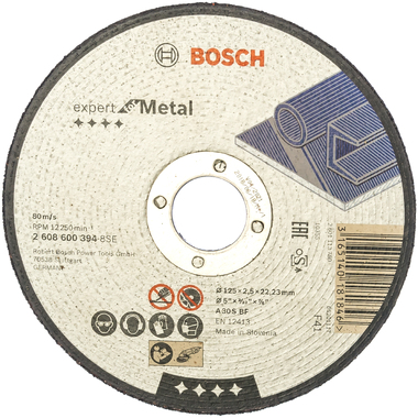 Диск отрезной (125х22, 2 мм) Bosch 2.608.600.394