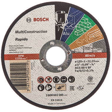 Круг отрезной Rapido MultiConstruction для УШМ (125х1х22, 23 мм) Bosch 2608602385