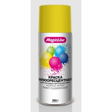 MAGICLINE 1070 Краска жёлтая флюоресцентная RUNWAY