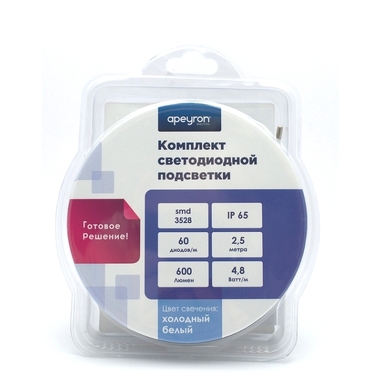 Комплект светодиодной ленты Apeyron 12В, 4,8Вт/м, smd 3528, 60 д/м, IP65, 2.5 м, коннектор, БП, х.б. 10-20