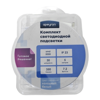 Комплект светодиодной ленты Apeyron 12В, smd 5050, 30 д/м, IP20, 5 м, холодный белый 10-40