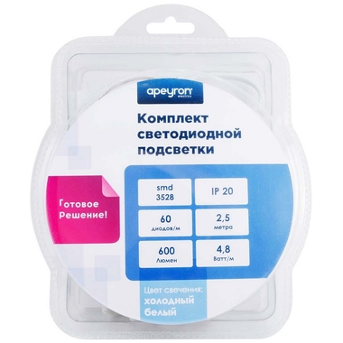 Комплект светодиодной ленты Apeyron 12В, smd 3528, 60 д/м, IP20, 2.5 м, холодный белый 10-07