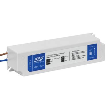 Блок питания ELF 12В, 60Вт, пластик, IP67 12E60PC-JO