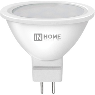 Светодиодная лампа IN HOME LED-JCDR-VC 8Вт 230В GU5.3 3000К 600Лм 4690612020327