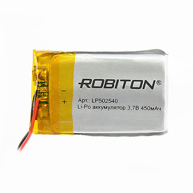 Аккумулятор ROBITON LP502540 3.7В 450mAh PK1 14074