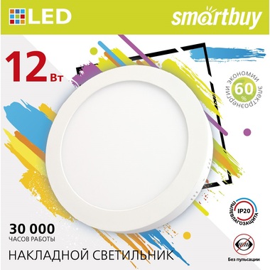 Накладной светильник Smartbuy LED Round SDL 12w/4000K/IP20 SBL-RSDL-12-4K
