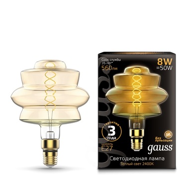 Лампа Gauss Led Vintage Filament Flexible BD180 8W 560lm E27 180х250mm Golden 2400K 161802008