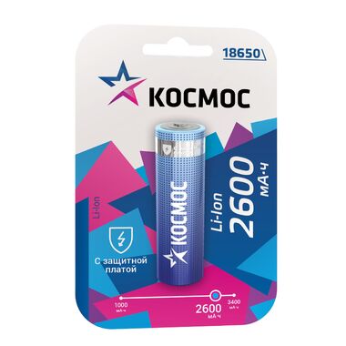 Аккумулятор Космос 18650 LI-ion 2600 mAh 1BL с защитой KOC18650Li-ion26PBL1