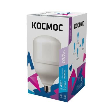 Светодиодная лампа Космос HWLED 100W 220V E27 6500K переходник в комплекте на Е40 LksmHWLED100WE2765