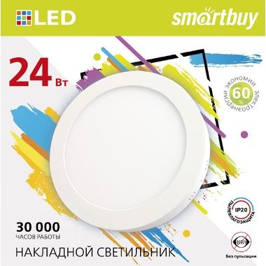 Накладной светильник Smartbuy LED Round SDL 24w/4000K/IP20 SBL-RSDL-24-4K