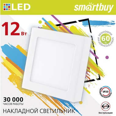 Накладной светильник Smartbuy LED Square SDL 12w/4000K/IP20 SBL-SqSDL-12-4K
