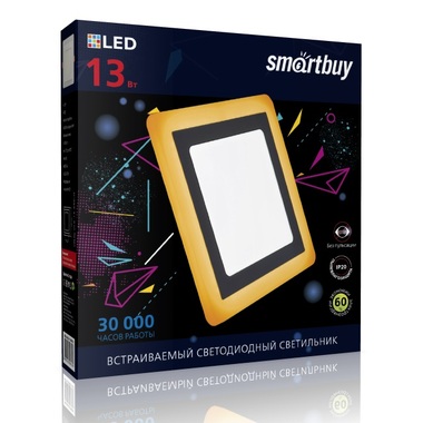 Встраиваемый светильник Smartbuy LED квадрат с подсветкой DLB 13w, 6500K+O, IP20 SBLSq-DLB-13-65K-O